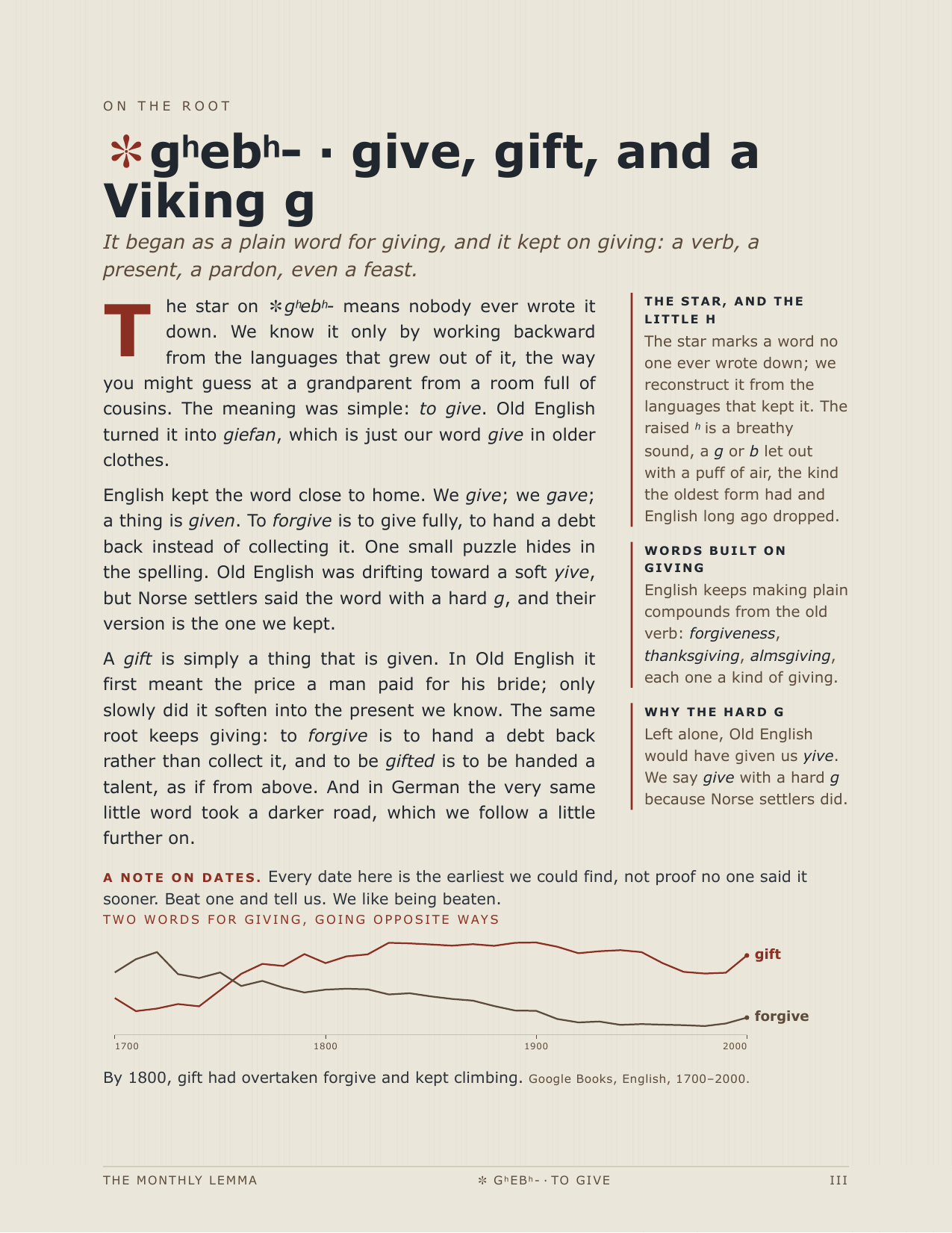 The Monthly Lemma sample, page 3